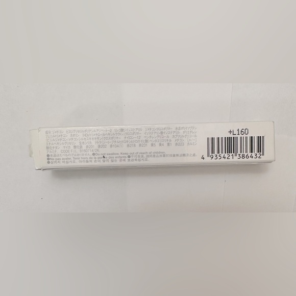 Shu Uemura Tint in Gelato Lip and Cheek Color - Picture 4 of 6